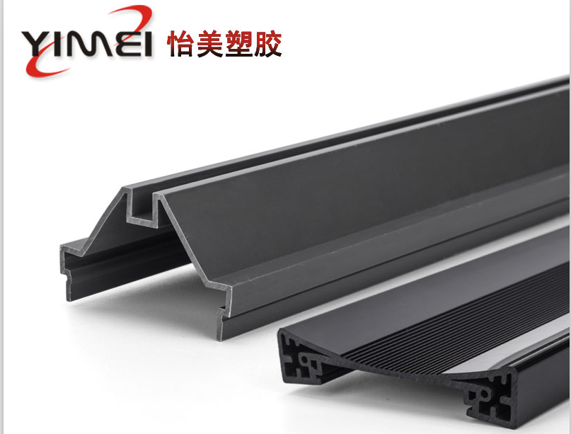 PE塑料型材材料進(jìn)口縮減，出口激增