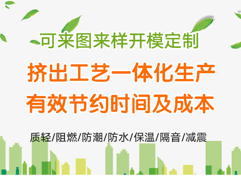 常見(jiàn)食品級(jí)塑膠件材質(zhì)有哪些呢？